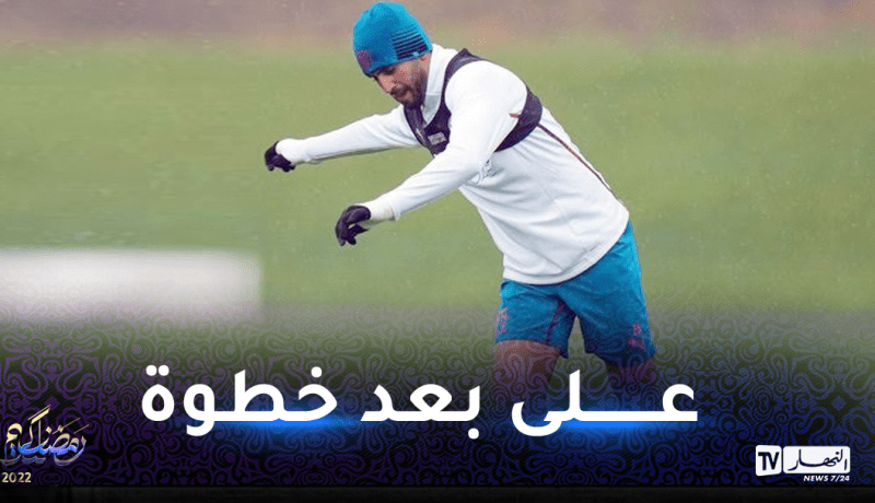 محرز يبدي جاهزيته لقيادة السيتي للتأهل إلى نصف نهائي التشمبينزليغ