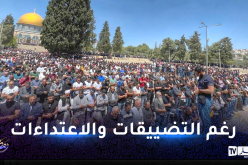 60 ألف فلسطيني يؤدون صلاة الجمعة في المسجد الأقصى