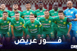 الكناري يقصف غيليزان برباعية والساورة تفشل في الاطاحة بنجم مقرة