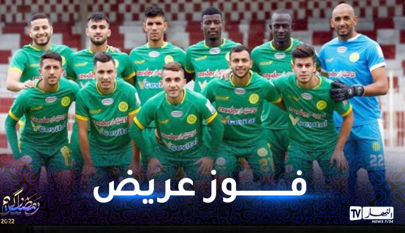 الكناري يقصف غيليزان برباعية والساورة تفشل في الاطاحة بنجم مقرة