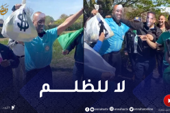 أنصار الخضر ينظمون وقفة إحتجاجية أمام مقر الفيفا