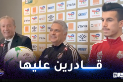 باكيتا: لا نملك خيارا سوى الفوز على الوداد البيضاوي