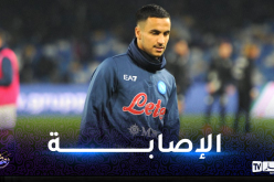 وناس يغيب عن فوز نابولي أمام اتالانتا بثلاثية