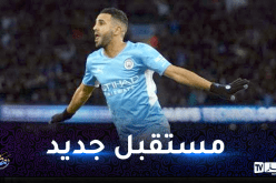 بعد البياسجي والريال.. نادي عالمي يسعى للظفر بخدمات محرز