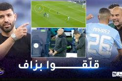 أغويرو يدافع عن محرز و يردّ على “صراخ” غوارديولا