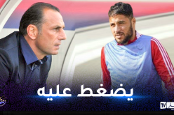 مدرب بريست يكشف نقاط ضـعـف بلايلي