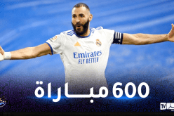 ريال مدريد يكرّم بن زيمة بعد إنجازه المبهر  