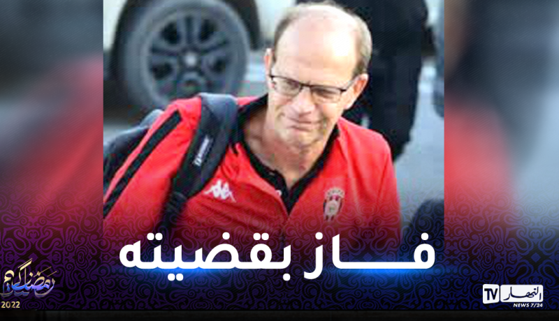 سوسطارة مُطالبة بتعويض لافان بـ3 أشهر زائد مستحقاته العالقة