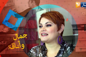 مع السفيرة: طريقة التخلص من وجع الرأس في شهر رمضان