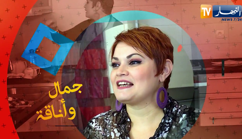 مع السفيرة: طريقة التخلص من وجع الرأس في شهر رمضان