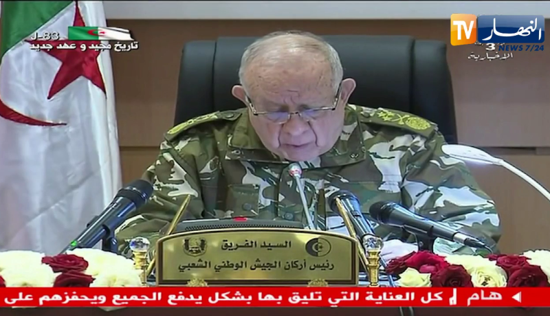 الفريق شنقريحة في زيارة عمل وتفتيش إلى قيادة القوات الجوية