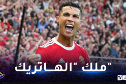 رونالدو يتحدى نفسه ويكشف عن هدفه المقبل