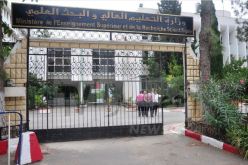 التعليم العالي.. التشديد على ضرورة إكمال تهيئة الإقامات