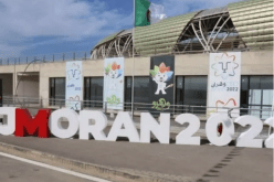 الألعاب المتوسطية.. 70 مؤسسة فندقية لاستقبال ضيوف وهران