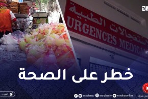 المشروبات الغازية.. قنابل السكر وعدو الكلى الأول