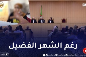 قضايا الطلاق.. تغزو المحاكم في شهر التوبة والبركات