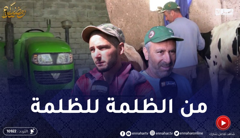 يوميات الفلاحين في رمضان.. عمل وعمل ولا سبيل للراحة رغم الصوم