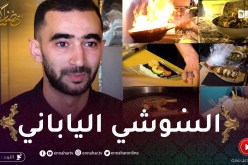 أكل الشوارع: تعرفوا معنا على أذواق جديدة من المطبخ الآسياوي