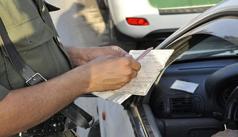 غرامة مالية تقدر بـ 5000 دينار لهذه المخالفات المرورية
