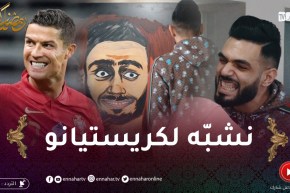 “الرسمة / لياس نشام غاضتو عمرو 🤣🤣 رجعتوني أُضحوكة وسط النّاس رسمتوني تقول “كابتن ماجد !!