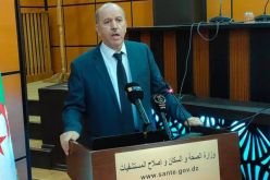 وزارة الصحة تحيي اليوم العالمي لمكافحة الملاريا