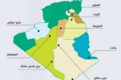 وزير الداخلية يقدّم للحكومة عرضا حول وضع ولايات الجنوب الـ10 الجديدة