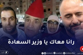 أنصار المنتخب الوطني بوهران يعبرون عن سعادتهم ببقاء بلماضي على رأس الخضر