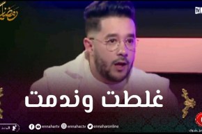 “محمد بن شنات:  “غلطت كي حكيت كامل حياتي في المواقع التواصل وندمت عليها
