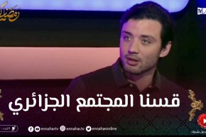 نبيل شيالي: نجاح مسلسل بنت البلاد هو البساطة وحكايات مقتبسة من واقع العائلة الجزائرية