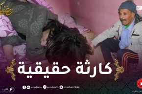 تبسة: وفاة سيدة ونقل أبنائها إلى المستشفى بسبب الفقر والأمراض