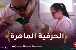 ذوي الهمم: أحلام.. فتاة صنعت التحدي في مجالها وتفننت في تزيين الصحون وصناعة القفف