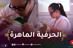 ذوي الهمم: أحلام.. فتاة صنعت التحدي في مجالها وتفننت في تزيين الصحون وصناعة القفف