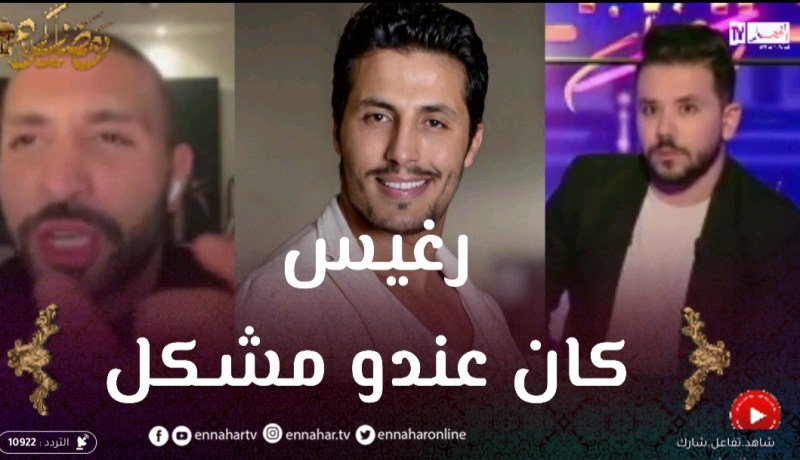 “نضال: لهذا السبب تم إختيار “يوسف السحيري” عوض “محمد رغيس” للتمثيل في مسلسل “الفوندو
