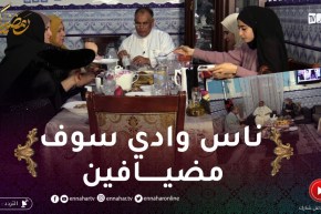 أفطر جزائري:  فطور اليوم من مدينة ألف قبة وقبة..عائلة مريقي ناس مضيافة ماشاء الله