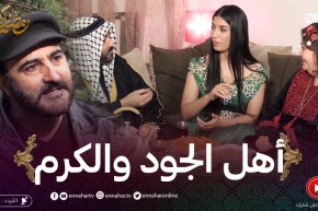 في ضيافتكم: تعرفوا على التقاليد والأكلات الشامية مع الشاف العراقي محمد