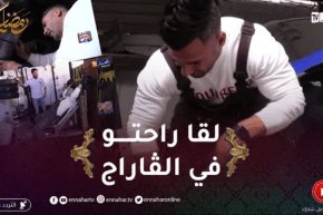 لوكان ما جيتش أنا: محمد سليماني جابوه من الصالة تاع “الحديد” باه يخدم “ميكانيسيان”