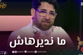 أمين يالاس: أنا لا أمثل الأدوار الجريئة احتراما لعائلتي