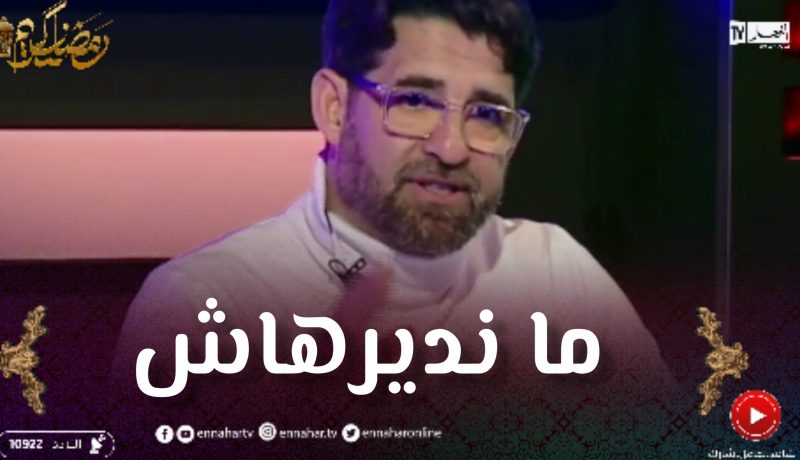 أمين يالاس: أنا لا أمثل الأدوار الجريئة احتراما لعائلتي