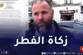 نقدا أم إطعاما ؟.. هكذا يفضل المواطنون إخراج زكاة الفطر