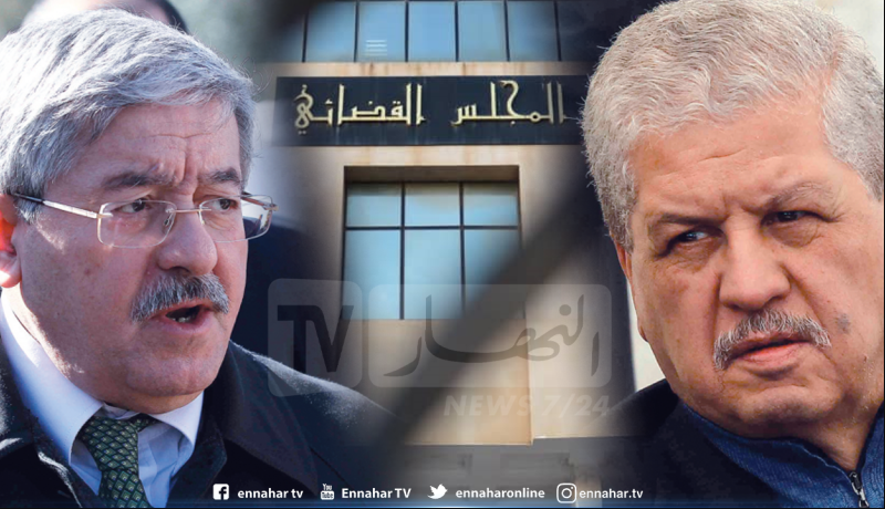 عقوبات ما بين 4 إلى 5 سنوات حبسا لسلال و أويحيى