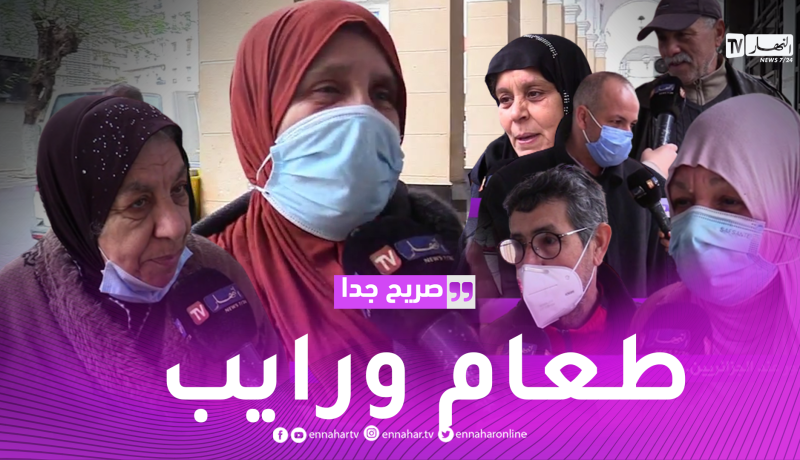 صريح جدا: هذا هو أفضل سحور عند الجزائريين..