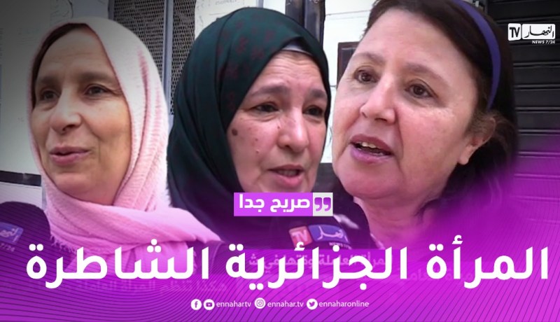 صريح جدا: هكذا تنظم المرأة العاملة وقتها في شهر رمضان الكريم