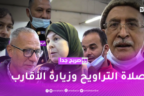 صريح جدا: فيما يقضي الجزائري سهراته الرمضانية؟