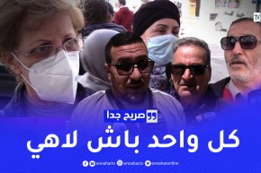 صريح جدا: دعوة الأقارب في رمضان.. بين الأمس واليوم !!