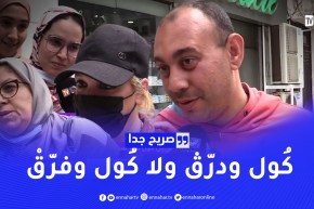 صريح جدا: رأي الجزائريين حول نشر صور مائدة رمضان عبر مواقع التواصل الإجتماعي..