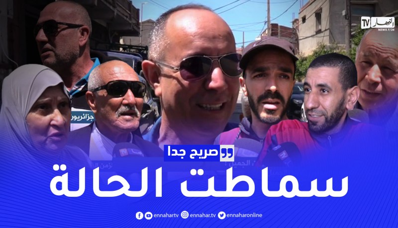 صريح جدا: سهرات رمضان.. جزائريون يحنون للزمن الجميل !