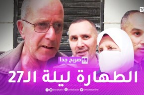 صريح جدا: ختان الأطفال ليلة الـ27 من رمضان.. عادة لم تندثر عند الجزائريين