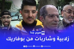 صريح جدا: هذه هي أطول مسافة يقطعها الجزائري لشراء ما يشتهيه في رمضان..