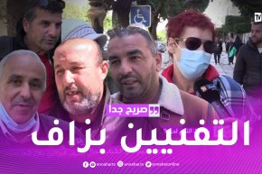 صريح جدا: ساعات النوم لدى الشباب الجزائري خلال شهر رمضان !!