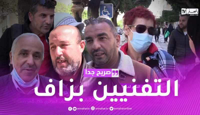 صريح جدا: ساعات النوم لدى الشباب الجزائري خلال شهر رمضان !!